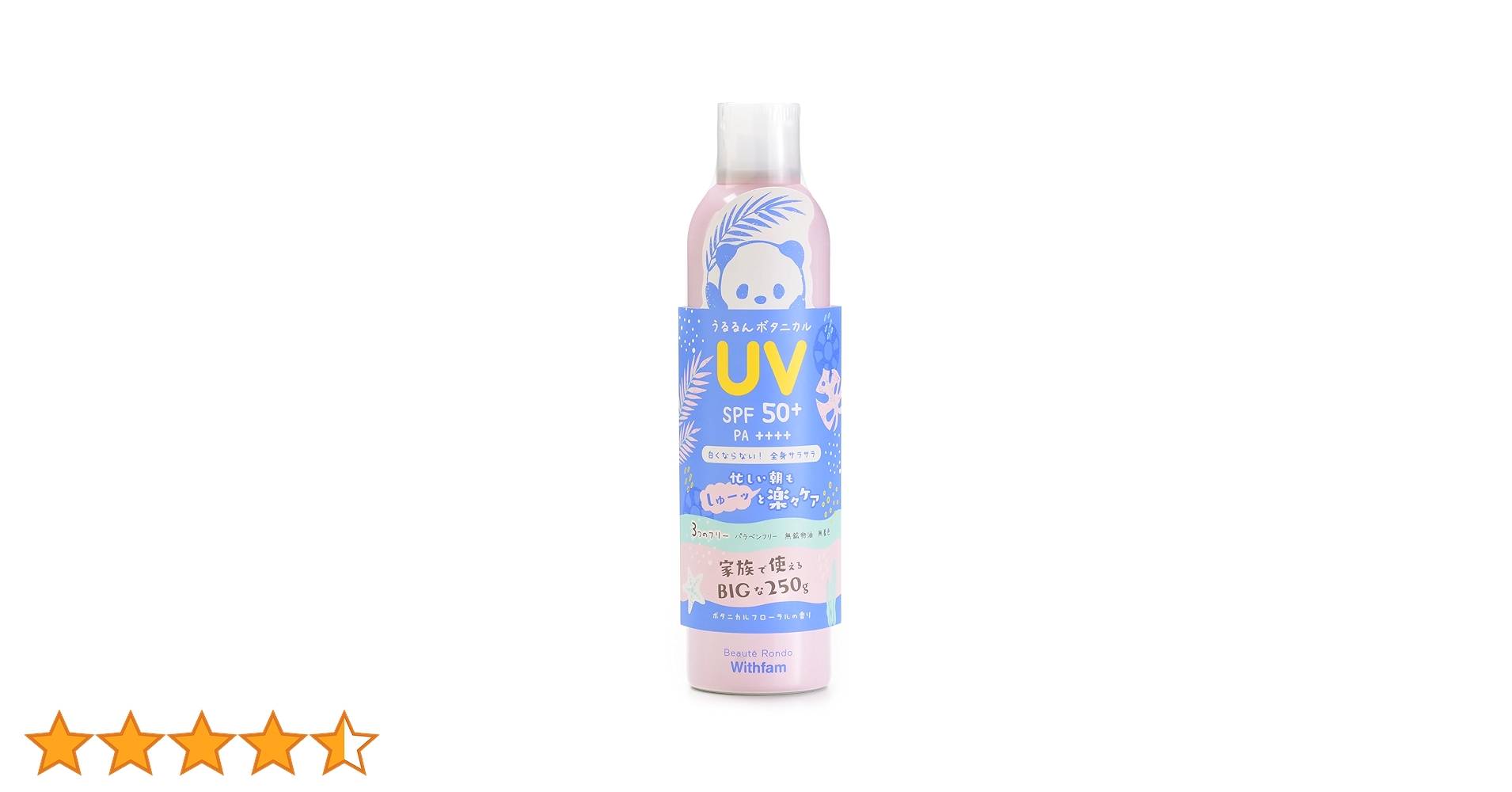 619qD9B2AeL.jpg_BO30,255,255,